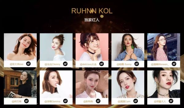 “大佬”李佳琦,“新人”张大奕