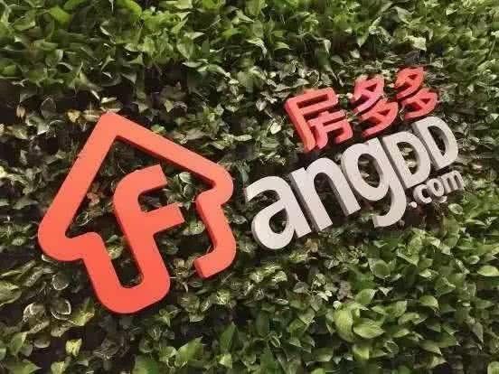 房多多IPO最高募资1.21亿美元，11月1日纳斯达克挂牌