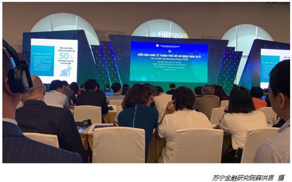 越南经济崛起的真相