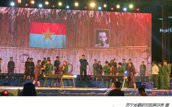 越南经济崛起的真相