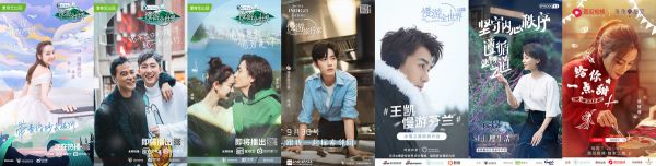 36氪首发 | 借助明星和综艺启动“会员制电商”,「沐光时代」获经纬创投数千万元天使轮融资