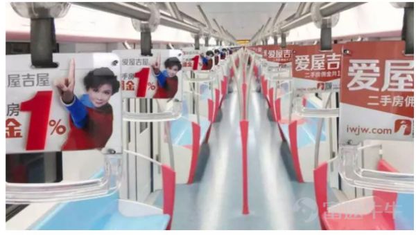 房多多美股上市,房地产互联网的前景如何?