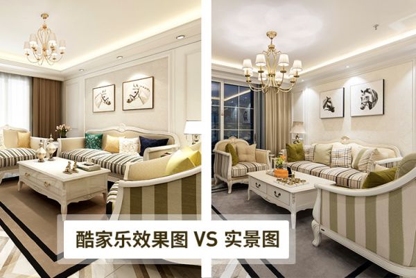 「酷家乐」获高瓴资本领投D+轮融资,投后估值超10亿美元