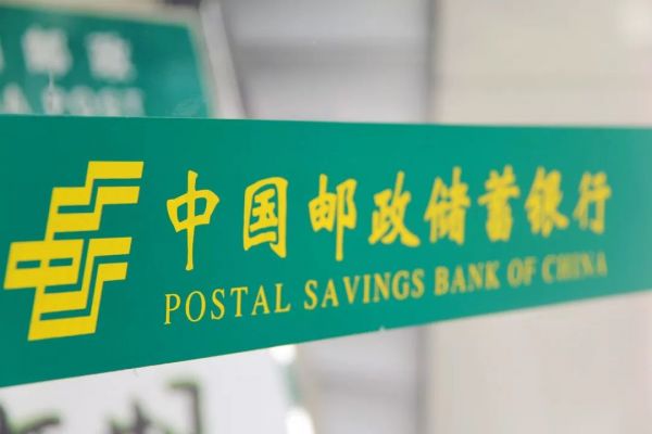 “下沉市场”的高富帅来IPO了