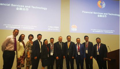 迅雷CEO陈磊:坚持区块链核心技术创新、为行业发展赋能