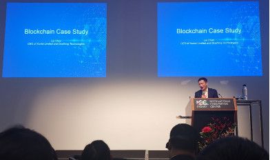 迅雷CEO陈磊:坚持区块链核心技术创新、为行业发展赋能
