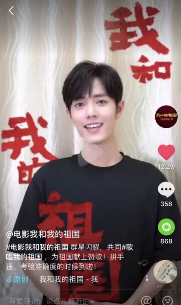 我们采访了五位从业者，试图挖掘2019年文娱宣发新趋势