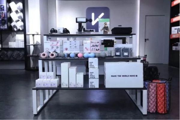 Keep有点Keep不住了