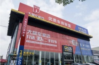 直击乌镇 | 大搜车刘祚宏：整个汽车流通产业仍然存在巨大的资源浪费