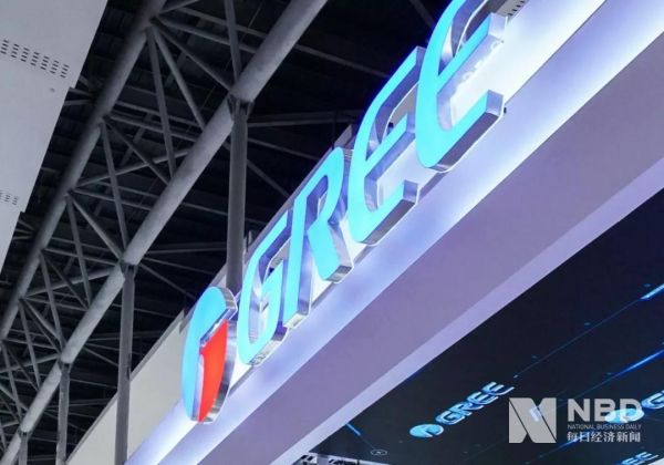 格力513亿“招亲”人选敲定,但还差董小姐说“我愿意”