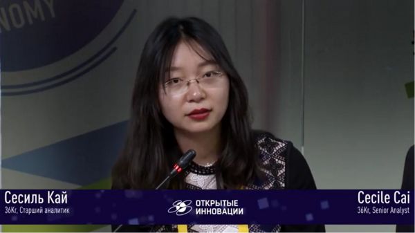 探索“长寿的秘诀”,36氪带回了欧美的「长寿抗衰老」科技