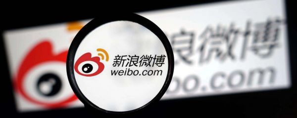 国外投资机构看空微博，微博凋零，短视频时代走向没落？