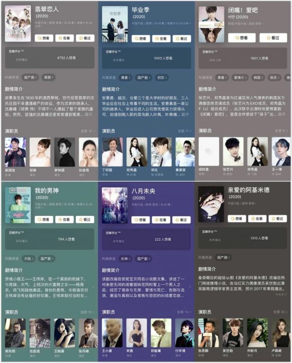 限韩令或解禁，“韩流”如何破局崛起的中国偶像市场？