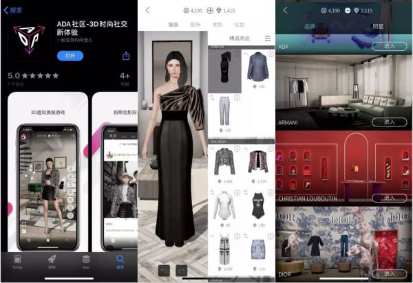 接棒绿洲,新浪再推社交新产品“ADA社区”