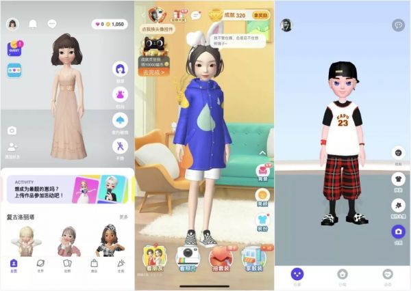 接棒绿洲,新浪再推社交新产品“ADA社区”