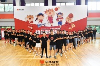 36氪首发 | 专注“家门口的体育课”，「牛牛成长」获数千万元 Pre-A 轮融资