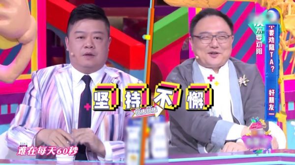 知识付费,在装满我的脑子之前,先掏空我的钱包