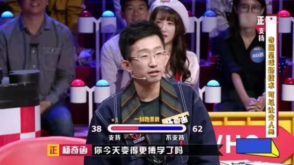 知识付费,在装满我的脑子之前,先掏空我的钱包