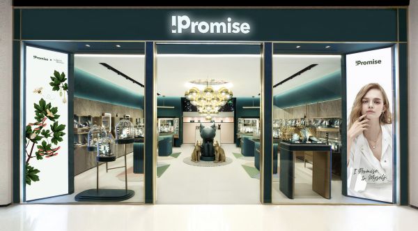 中国版的施华洛世奇在哪?「IPromise」想要填补轻奢饰品的市场空缺