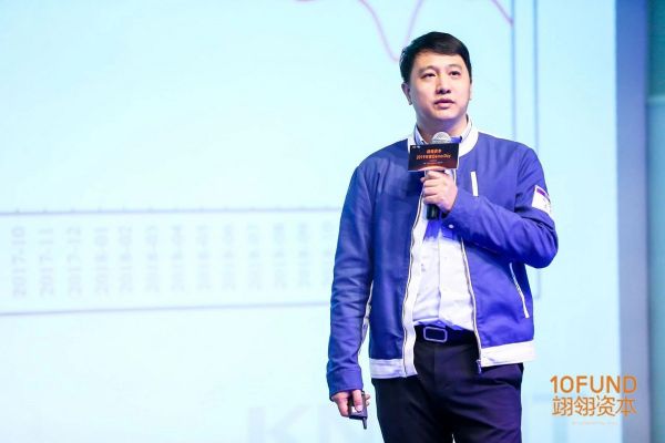 翊翎资本拉来15家明星被投，聊了聊产业投资的下一个十年