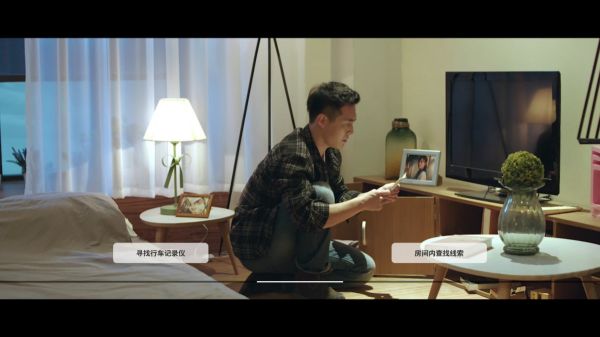 互动电影《深海》即将上线,「舞刀弄影」认为创作内核是“人性洞察”