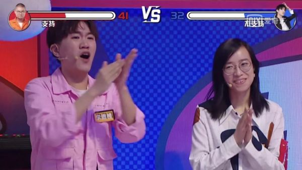 连看六季《奇葩说》，我很抱歉