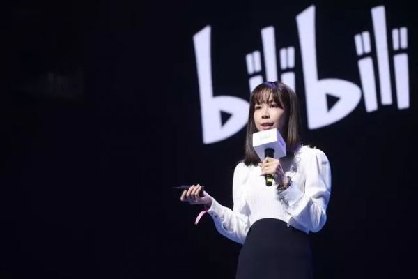 B站加速营业,新技能加载中