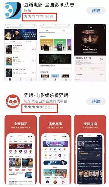 好人阿北,和拧巴的豆瓣