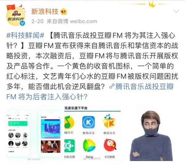 好人阿北,和拧巴的豆瓣