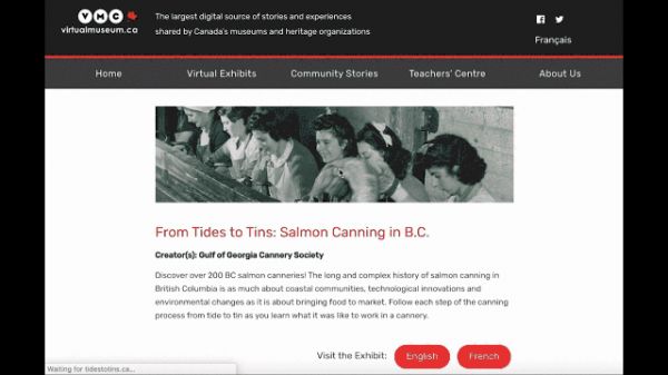 数字博物馆和主题文创的纵横生长