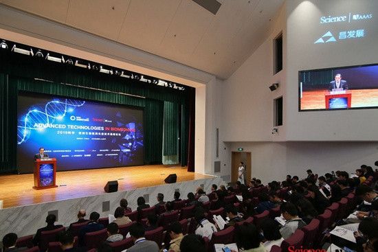 干细胞、基因编辑距离临床商业化还有多远?这是一份顶尖科学家的解答