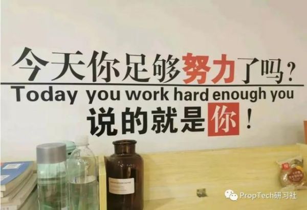 自习室开店攻略:800%收益率,选址最最最重要