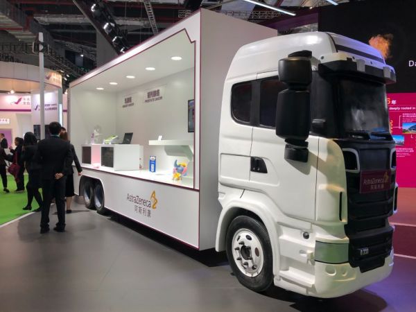 逛了两天进博会,我感觉这8种产品可能会改变中国医疗