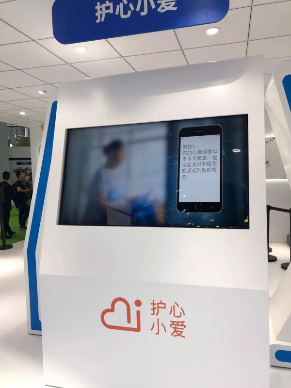 逛了两天进博会,我感觉这8种产品可能会改变中国医疗