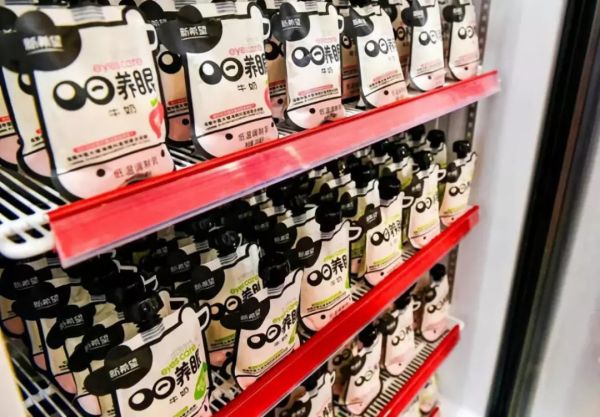 全民用眼过度,6亿+人近视,护眼食品的生意要不要做?