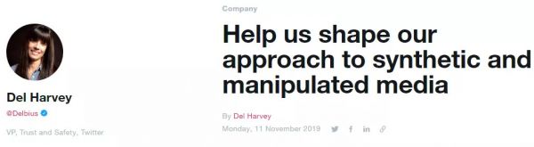 推特发布首个反Deepfake策略草案:换脸一时爽?推文火葬场