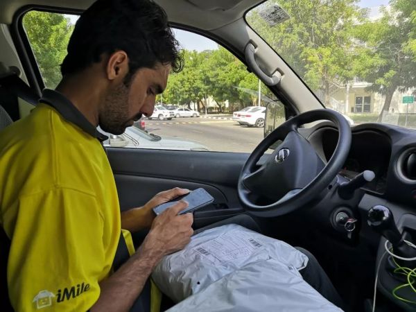 “不退货就叫警察把你抓起来！”中东快递小哥艰难的一天