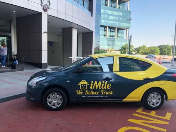 “不退货就叫警察把你抓起来！”中东快递小哥艰难的一天