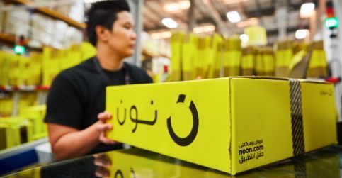 中东第三方支付服务,你选对了吗?