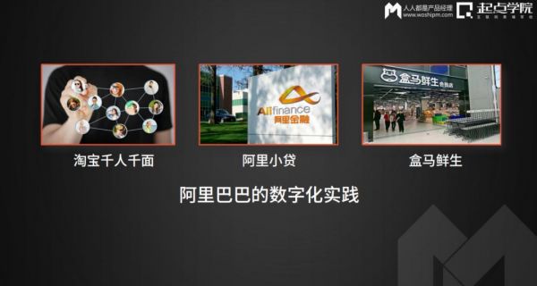 思维不变，To B很难