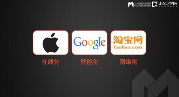 思维不变，To B很难