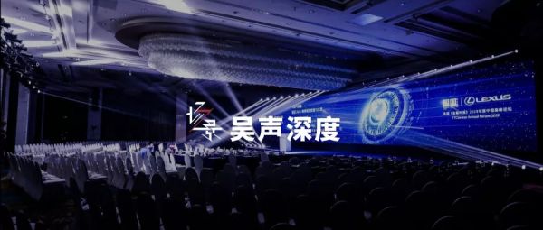 分布式订单、价值共建与社区新商业文明