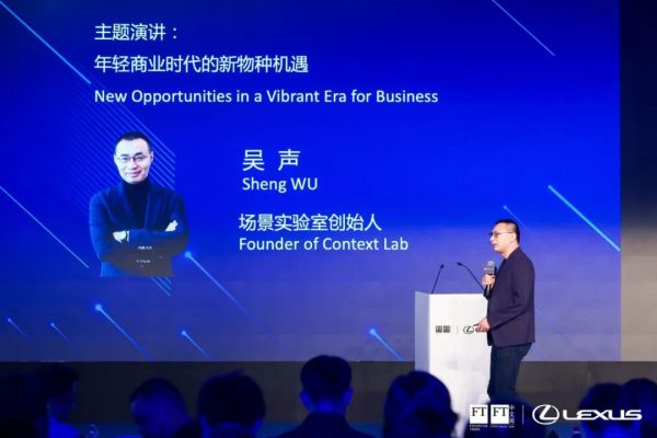 分布式订单、价值共建与社区新商业文明