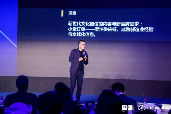 分布式订单、价值共建与社区新商业文明