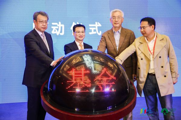 “栽得梧桐树,引得金凤凰”,静海区战略新兴产业引导基金发布会圆满落幕