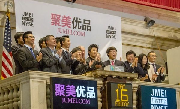 中国风投：挂满「低垂果实」的黄金10年