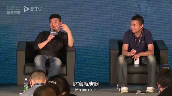 中国风投：挂满「低垂果实」的黄金10年