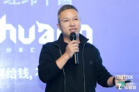 经纬中国肖敏：回归“人货场”本质，消费赛道还有这些“新”机会