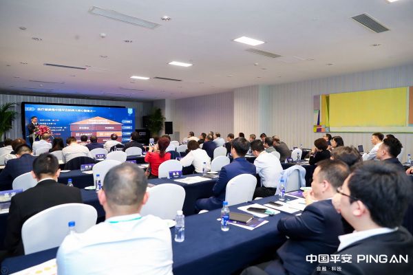 平安健康(检测)中心亮相第十三届中国医院院长年会 共同探索创新医疗模式