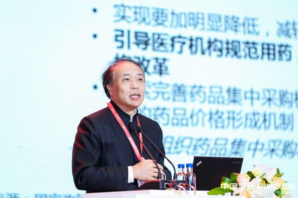 平安健康(检测)中心亮相第十三届中国医院院长年会 共同探索创新医疗模式